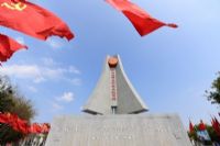 中央红军长征出发地纪念园