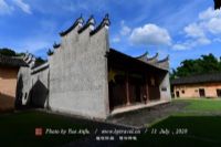 叶坪旅游景区