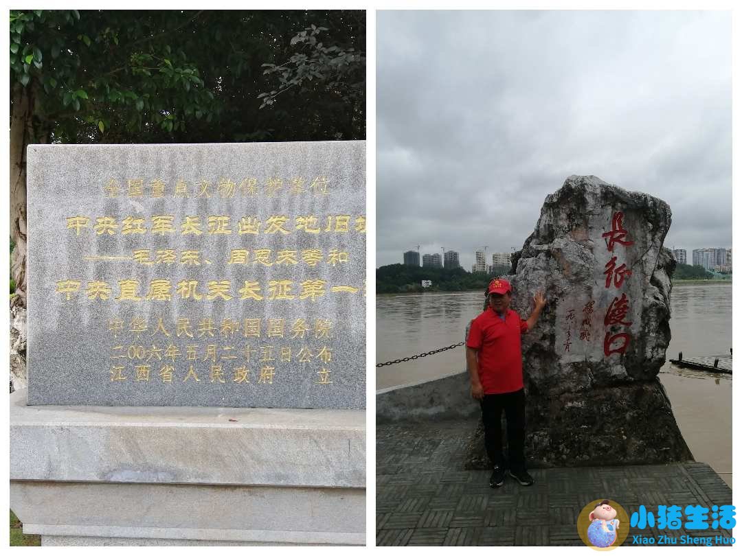 赣州旅游攻略