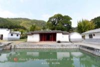 三僚风水文化景区
