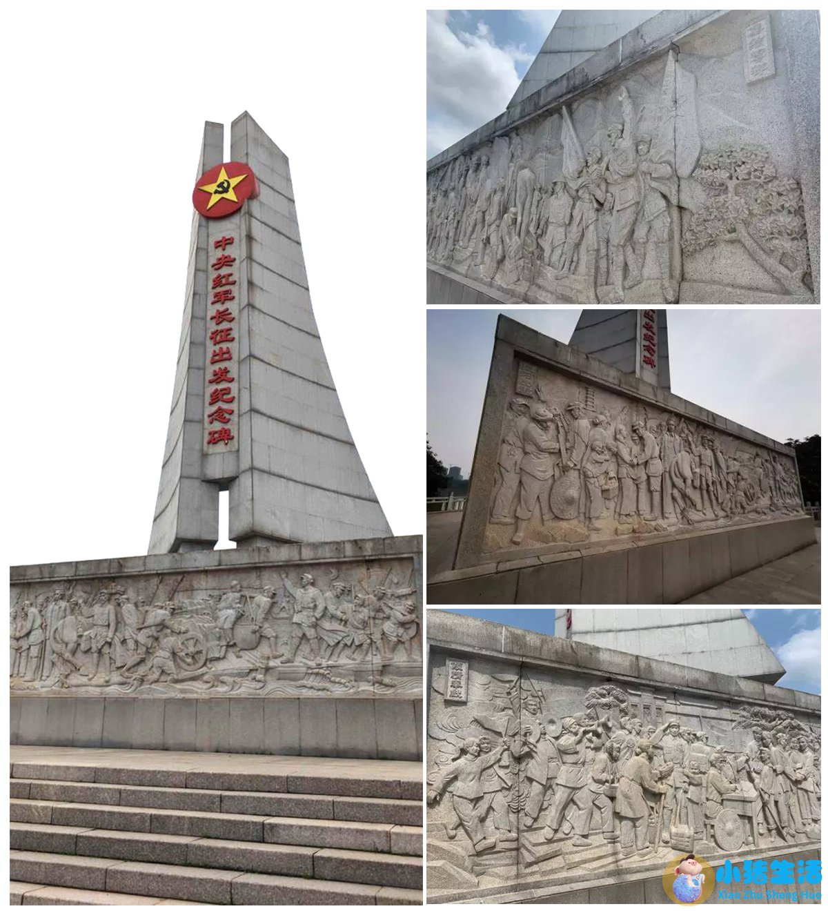 赣州旅游攻略