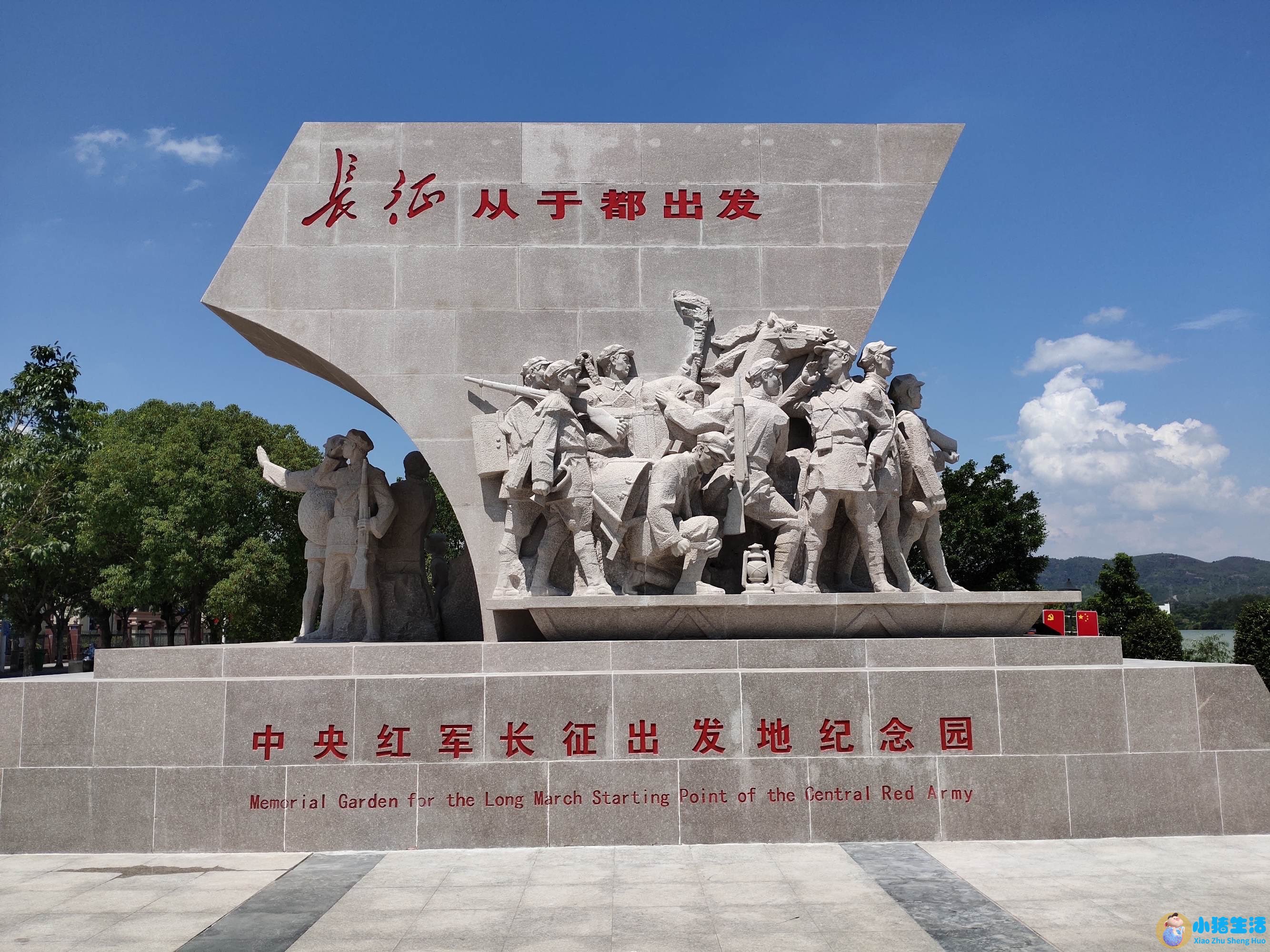 赣州旅游攻略