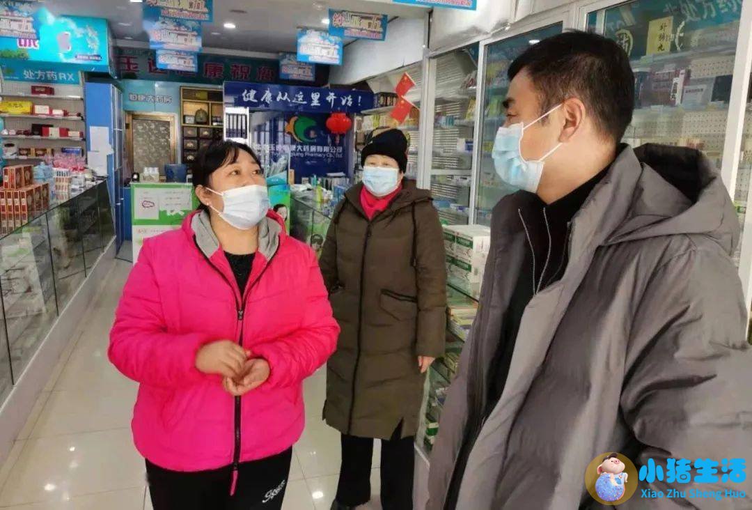 医学相关的新闻