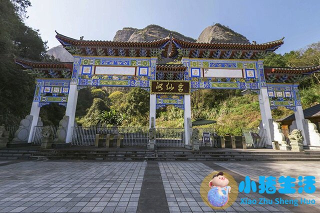 赣州旅游攻略