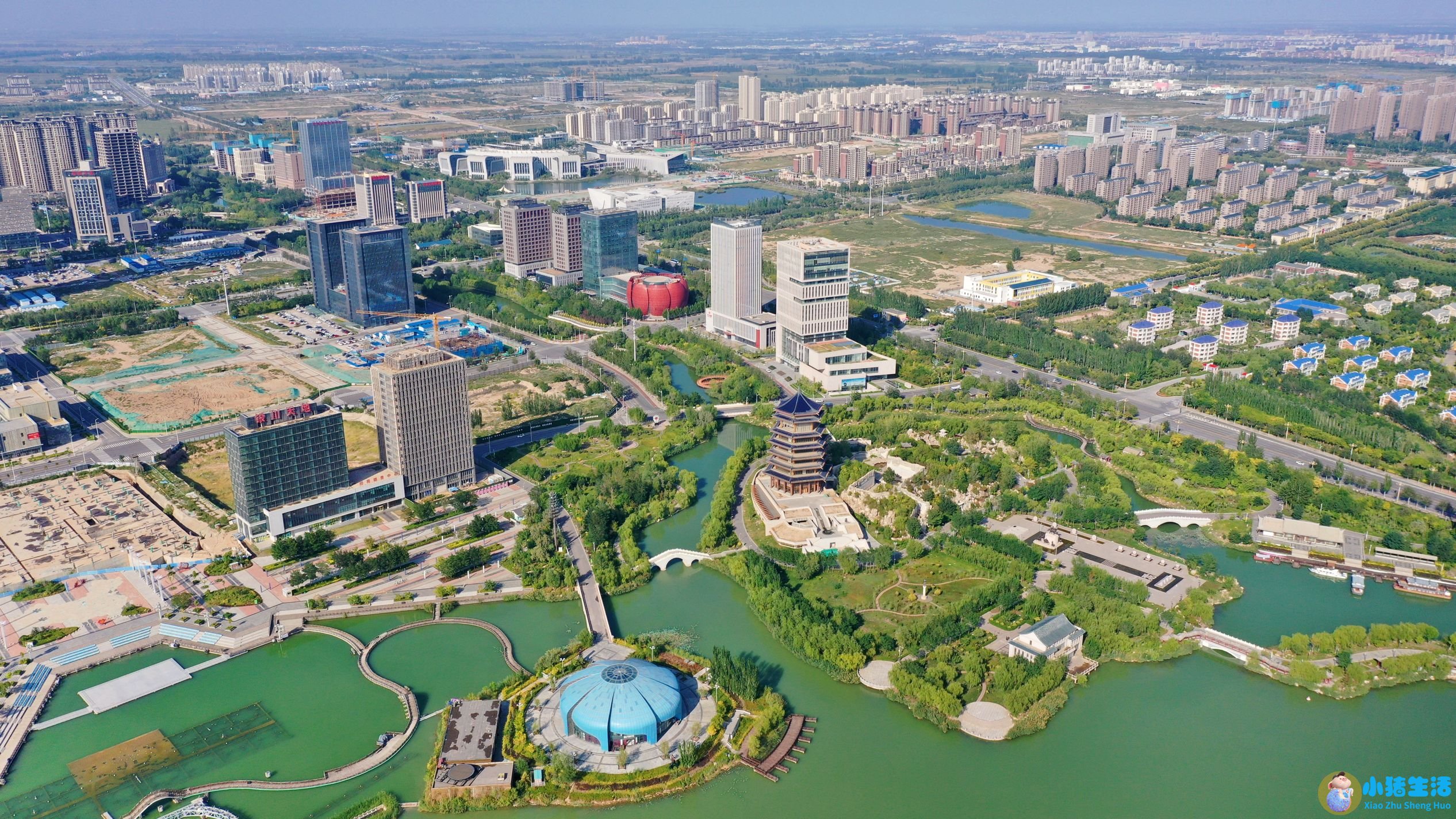 <strong>济宁市任城区一村党支部书记违规操办寿</strong>