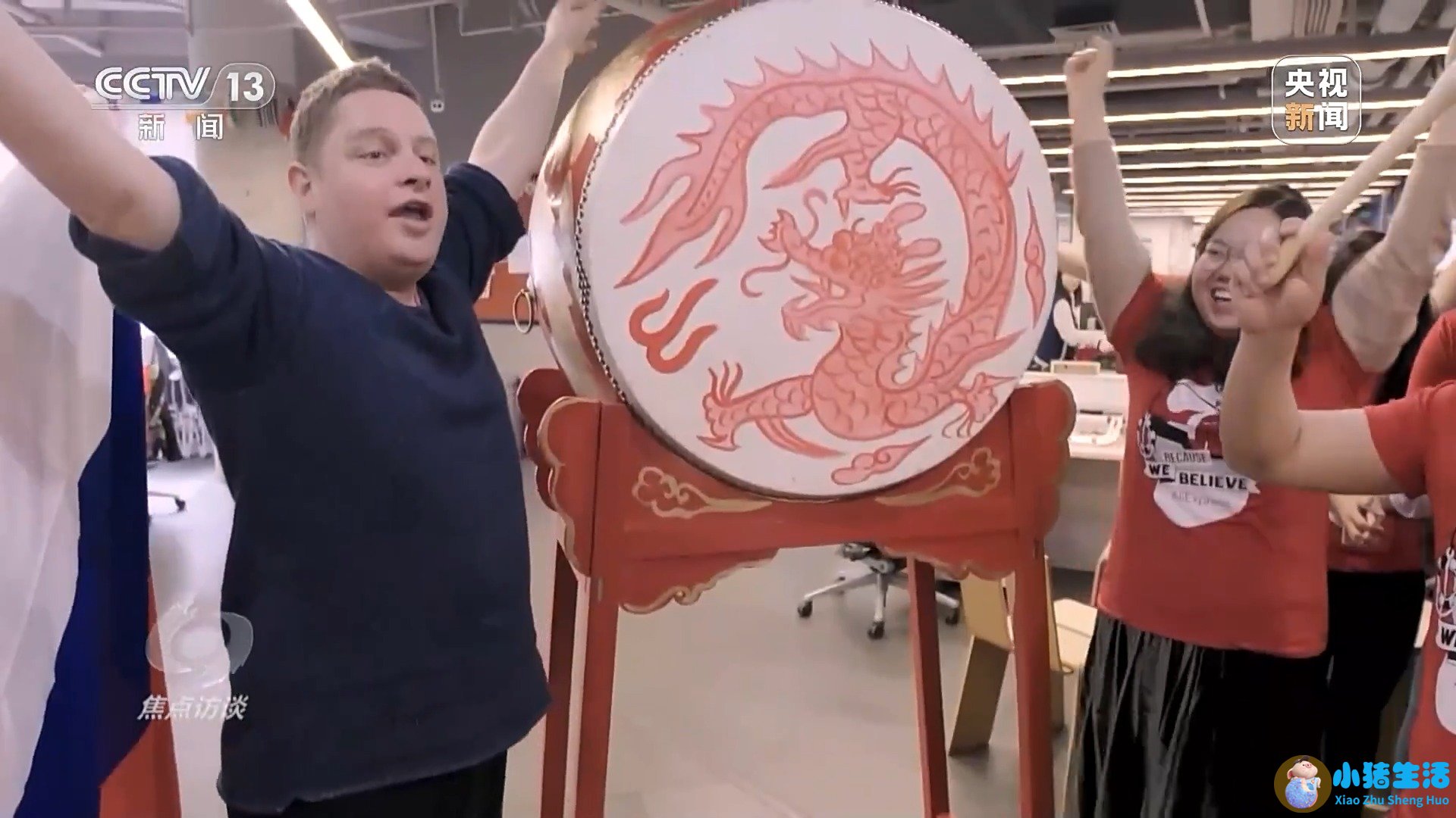 携手奔向下一个“金色十年” 为高质量共建“一带一路”提供中国方案