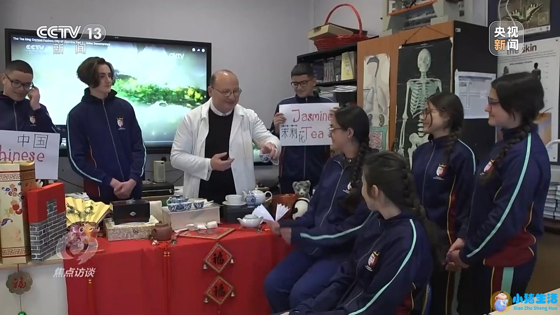 携手奔向下一个“金色十年” 为高质量共建“一带一路”提供中国方案