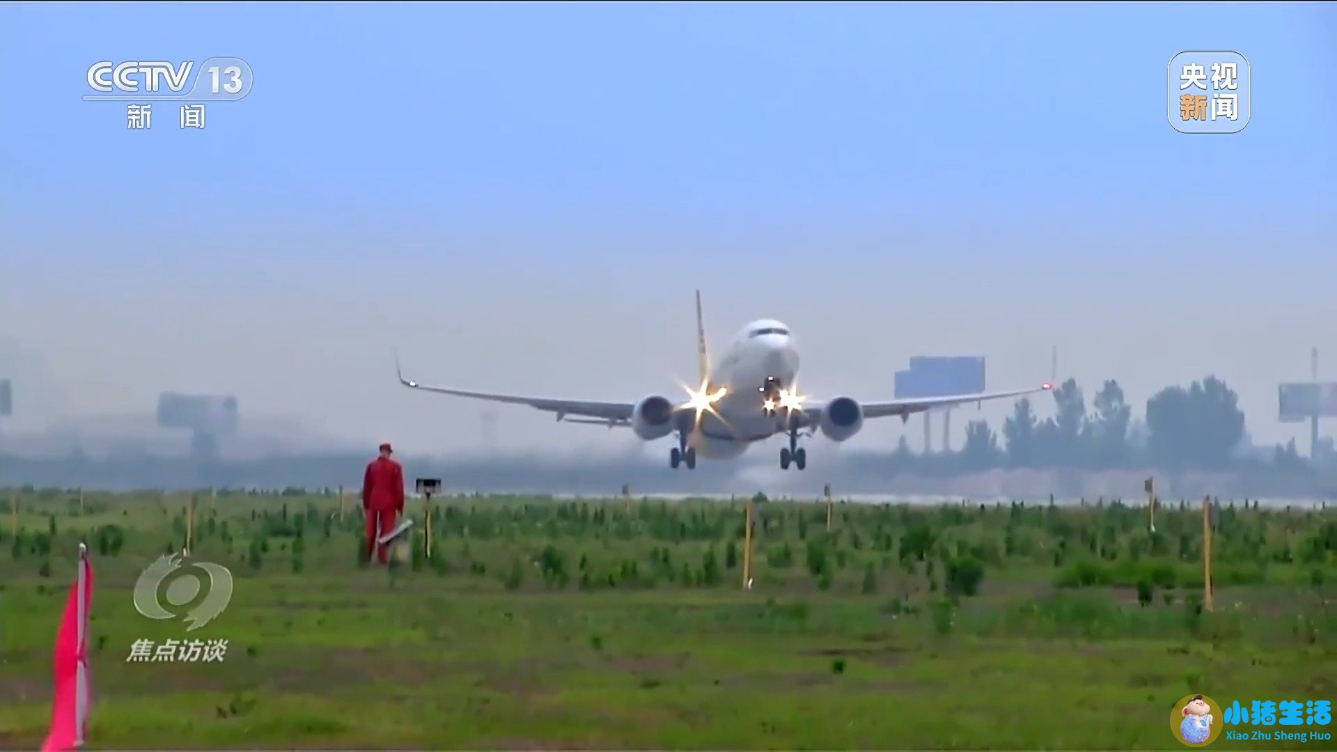 携手奔向下一个“金色十年” 为高质量共建“一带一路”提供中国方案