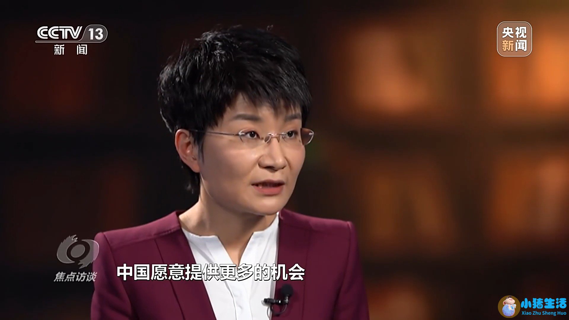 携手奔向下一个“金色十年” 为高质量共建“一带一路”提供中国方案