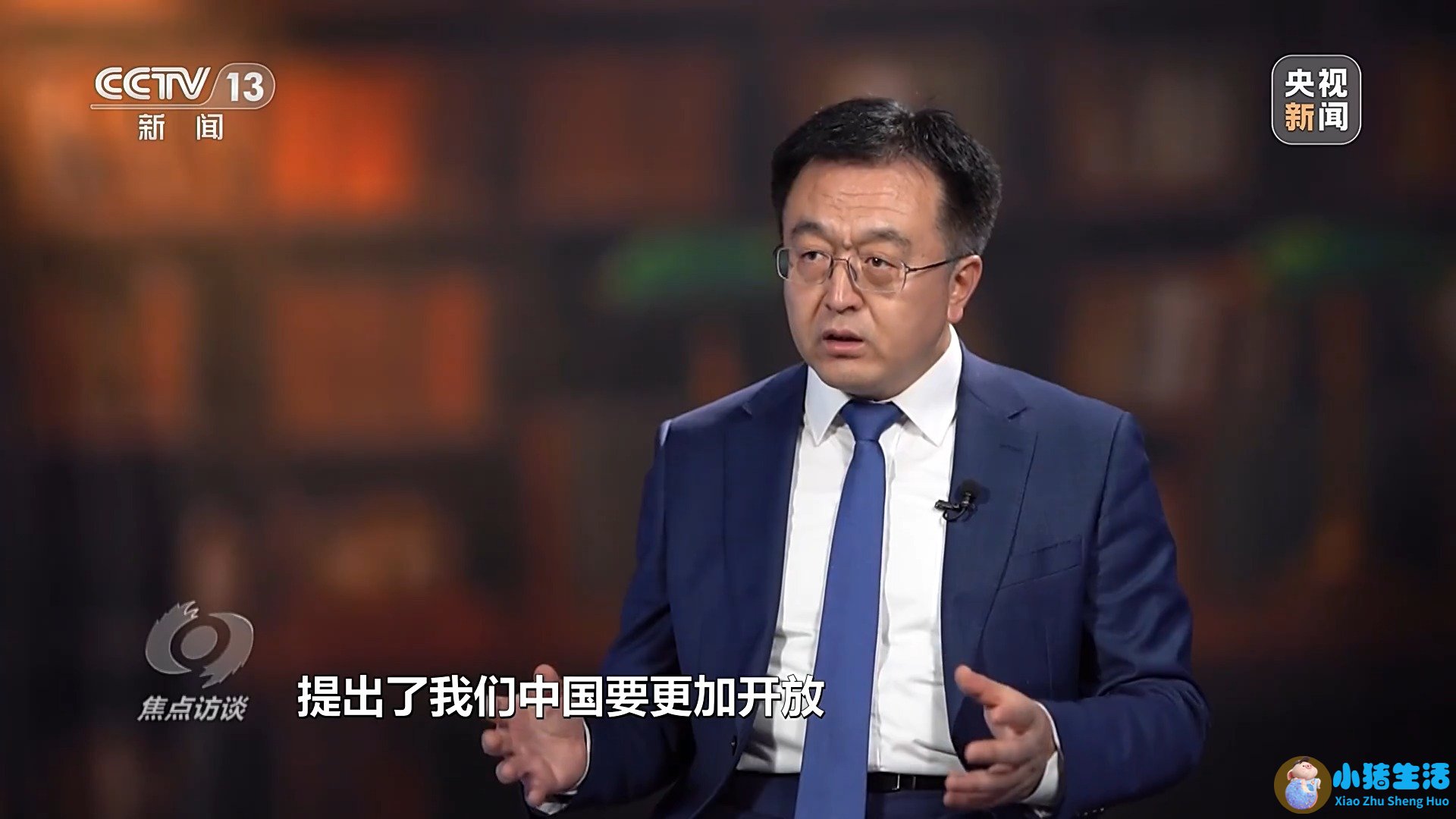 携手奔向下一个“金色十年” 为高质量共建“一带一路”提供中国方案