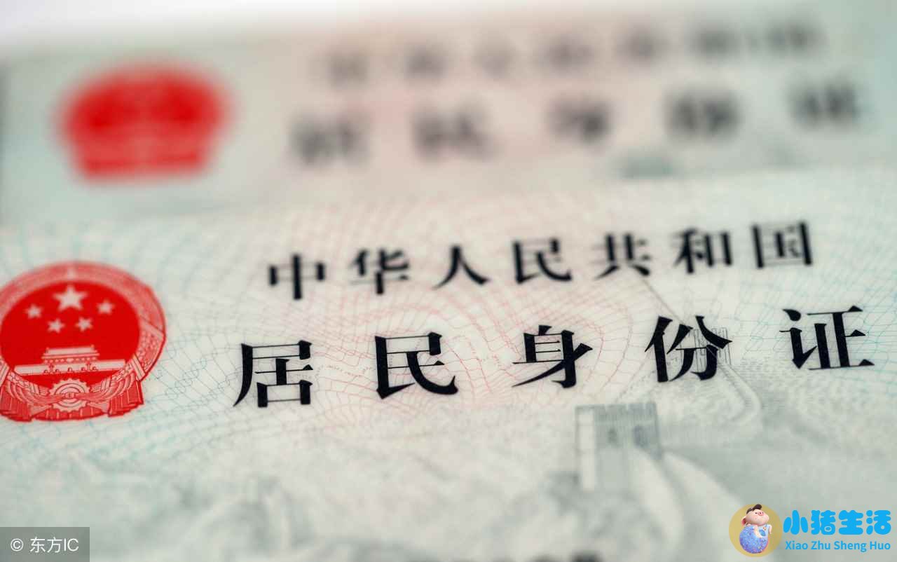 宝宝没有身份证怎么挂号