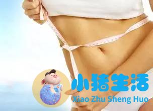 科学减肥一个月瘦15斤