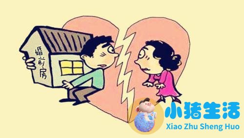 婚姻主要看什么