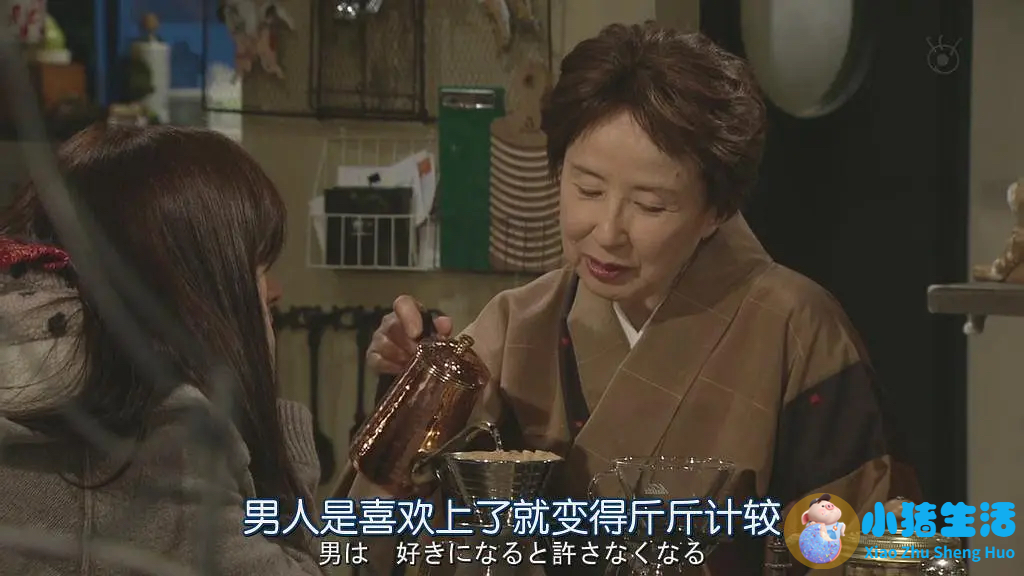 婚姻主要看什么