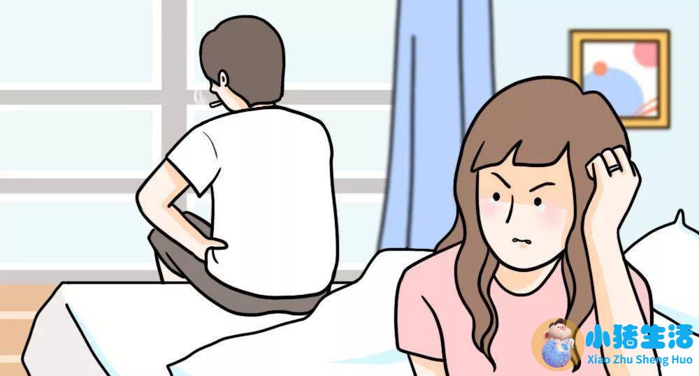 婚姻主要看什么