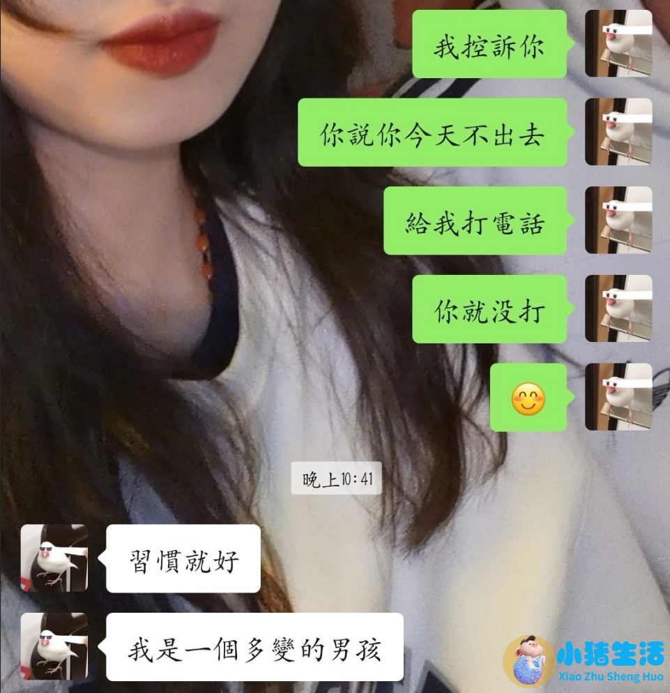 婚姻主要看什么