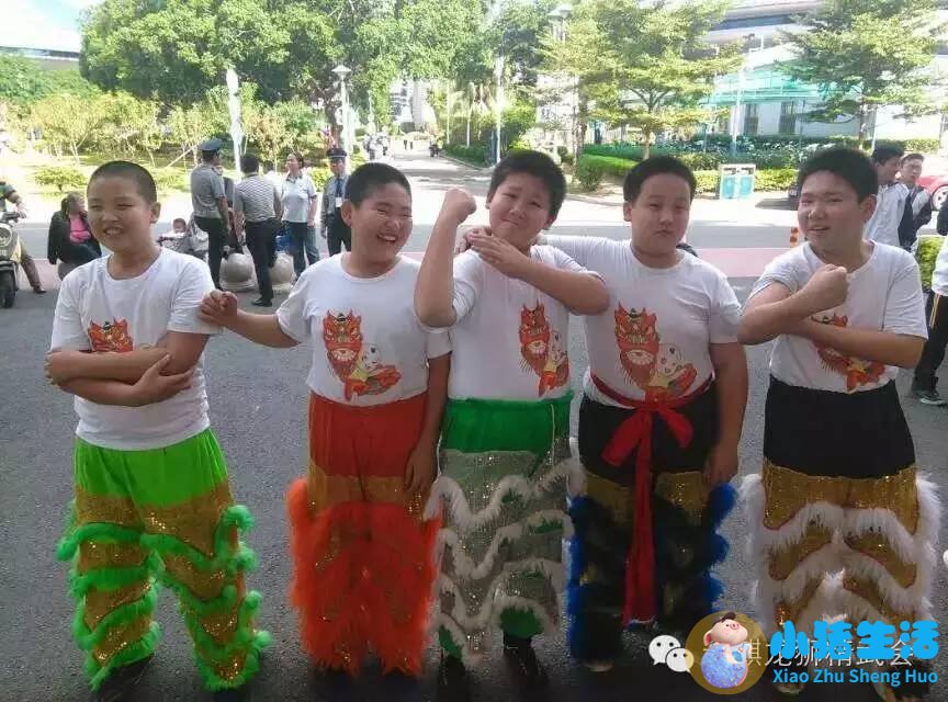 运动减肥计划
