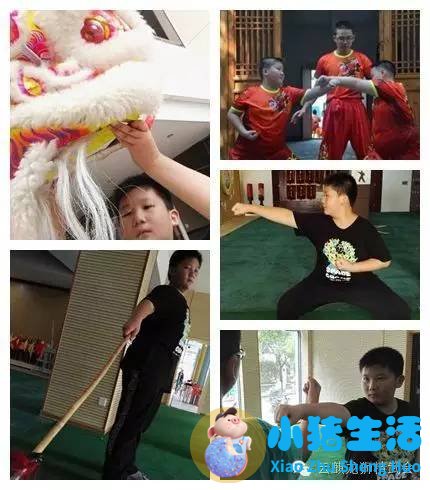 运动减肥计划