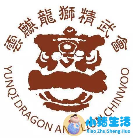 运动减肥计划