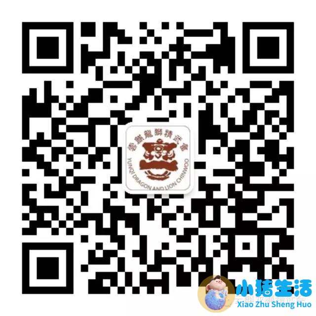 运动减肥计划