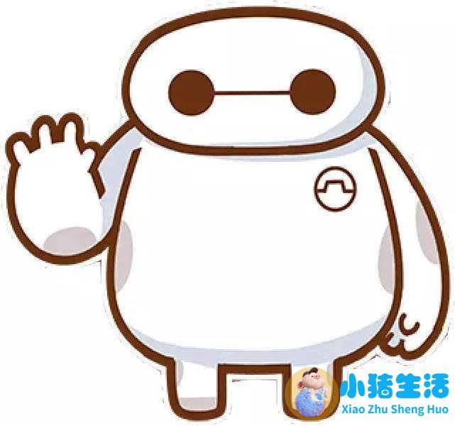 运动减肥计划