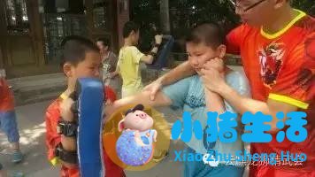 运动减肥计划