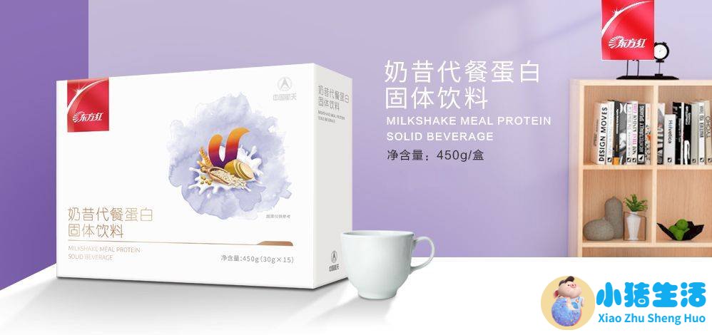 节食运动减肥瘦的太快