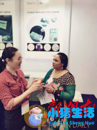 湖南天骑医学新闻