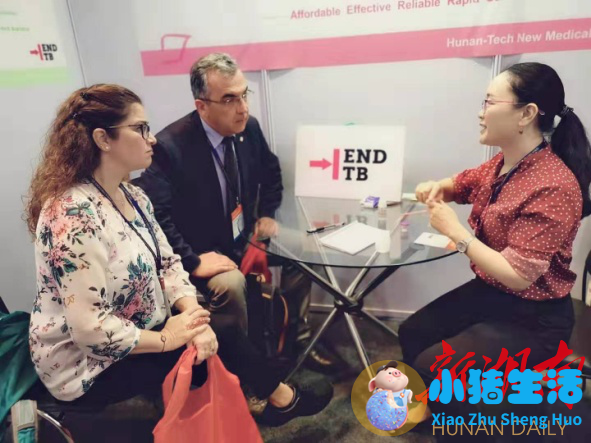 湖南天骑医学新闻