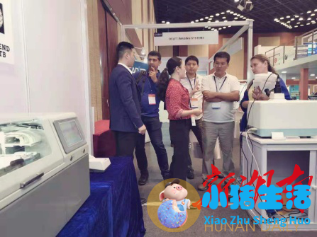 湖南天骑医学新闻