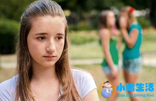 自卑怎么追求女孩子