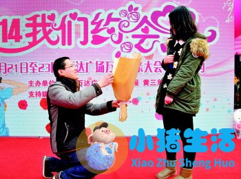 农村相亲技巧
