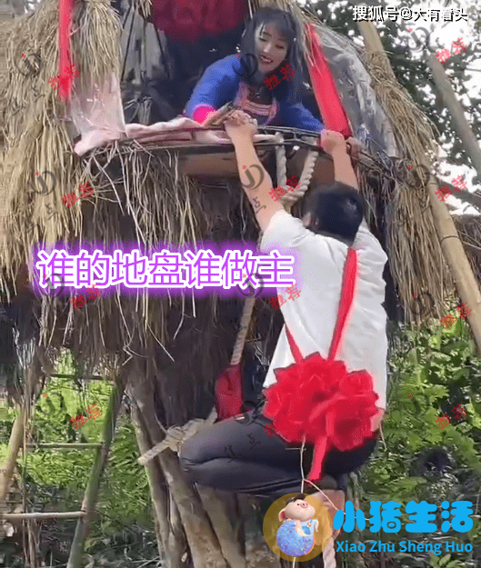 农村相亲技巧