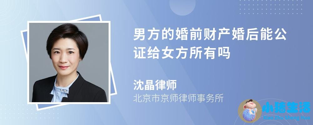 农村相亲技巧