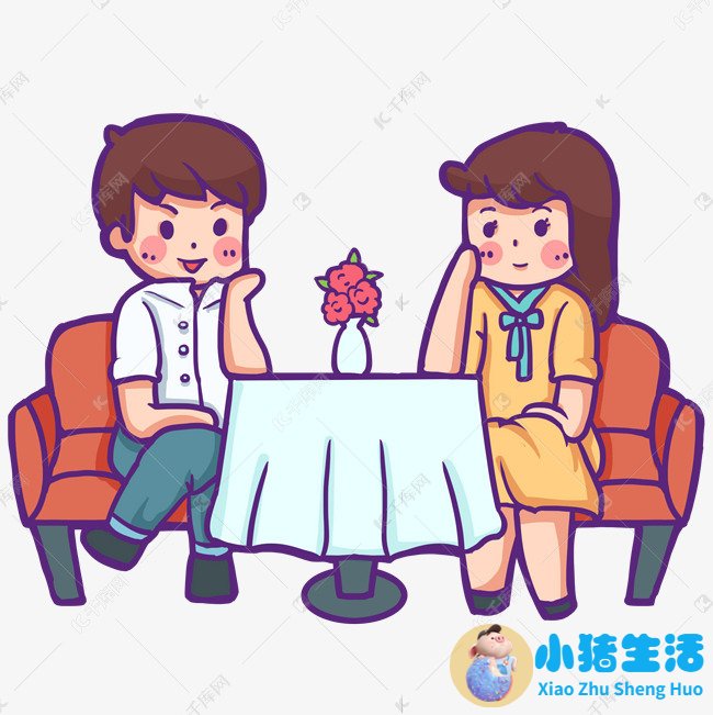 农村相亲技巧