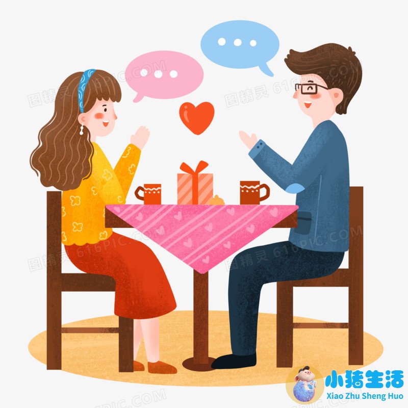 农村相亲技巧
