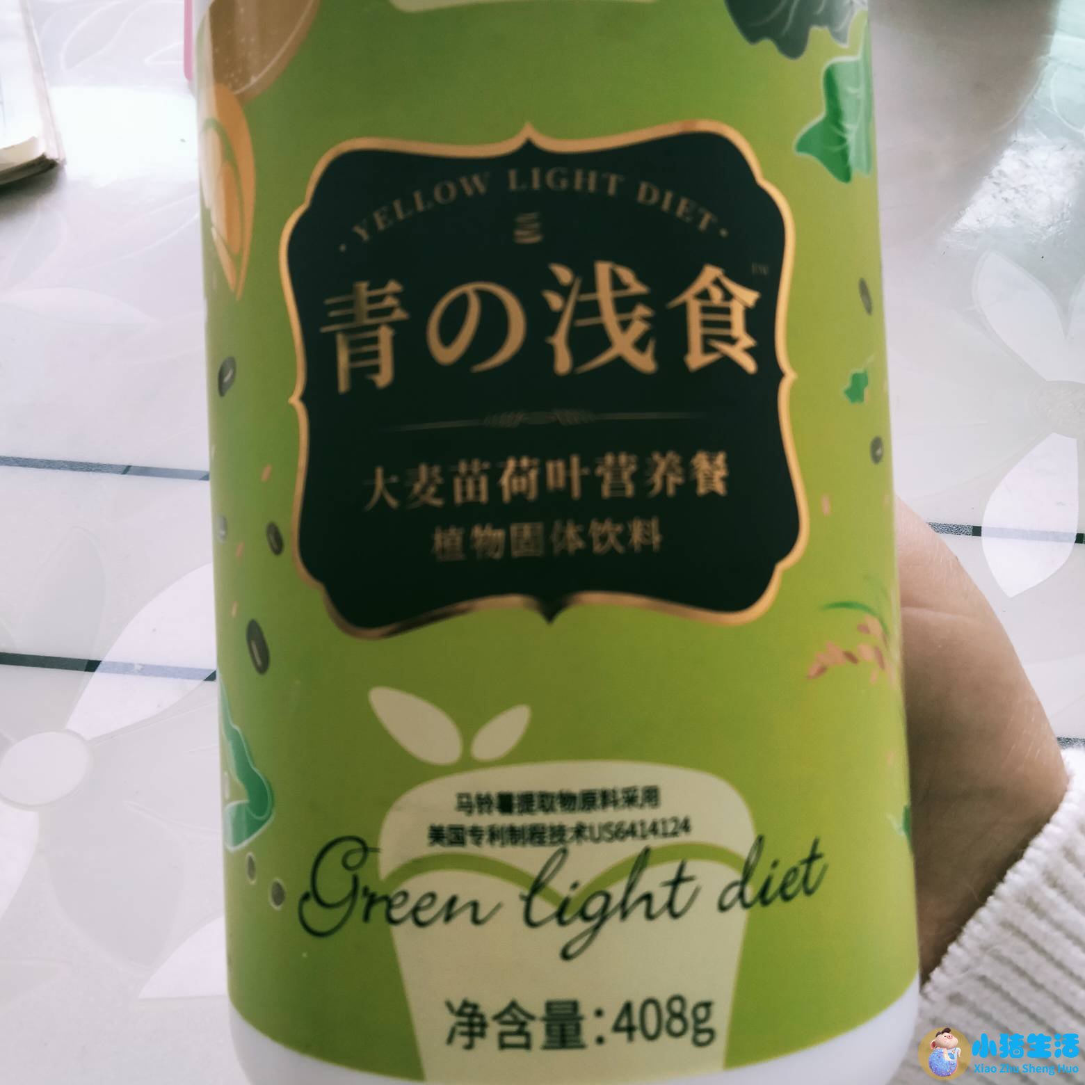 佐丹力159代餐粉怎么样 帮我们营养代餐科