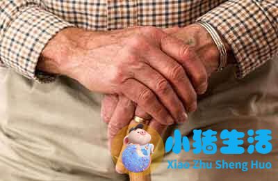 <strong>老年人健康宣传(精选5篇)</strong>