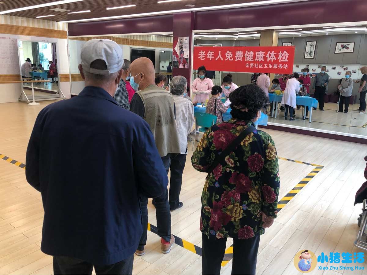 老年健康生活图片