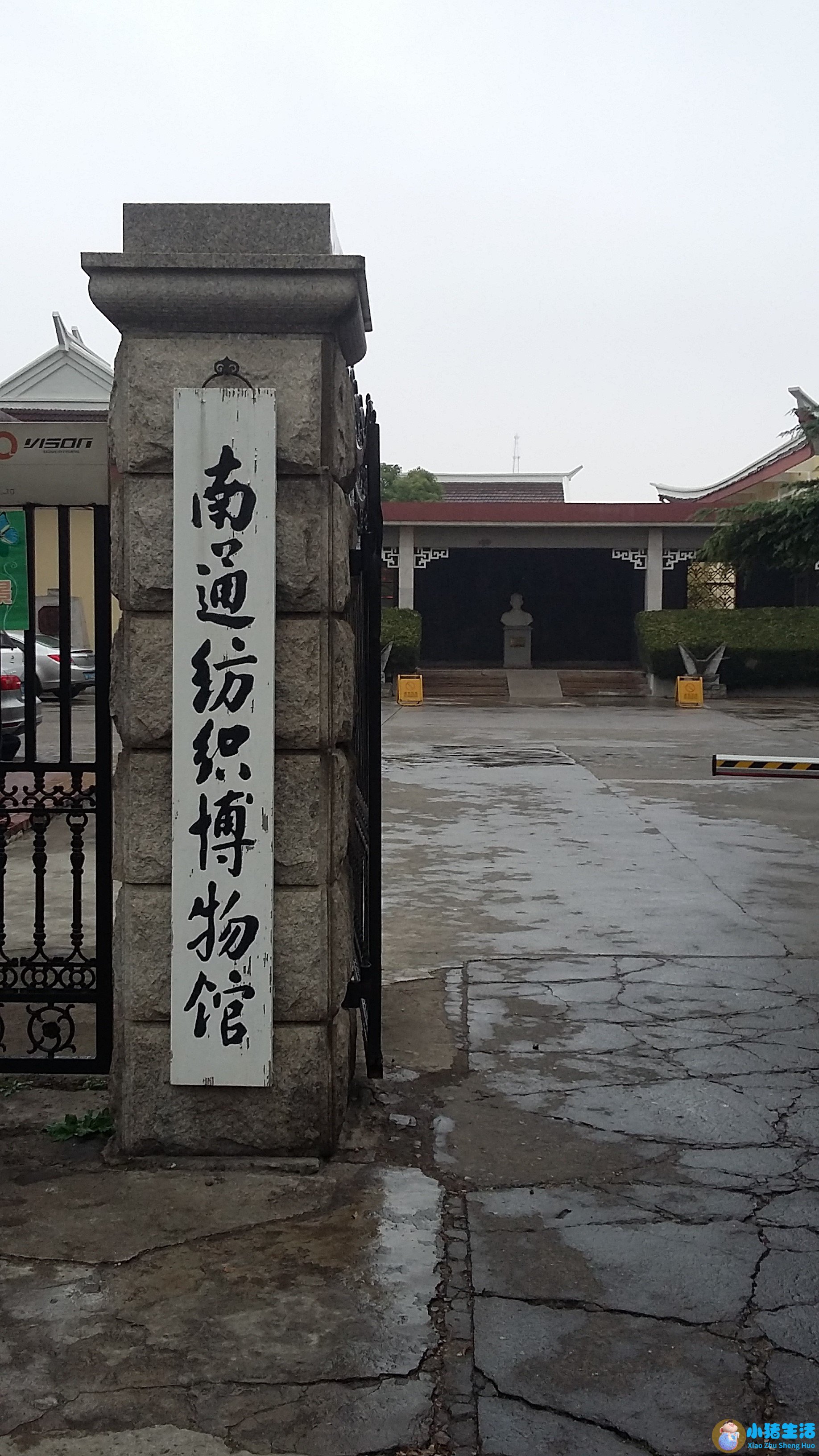 老年健康生活图片