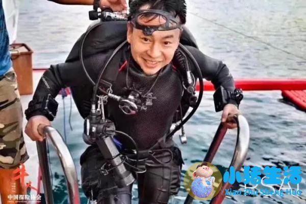 最新通报:他的遗体已被打捞上岸