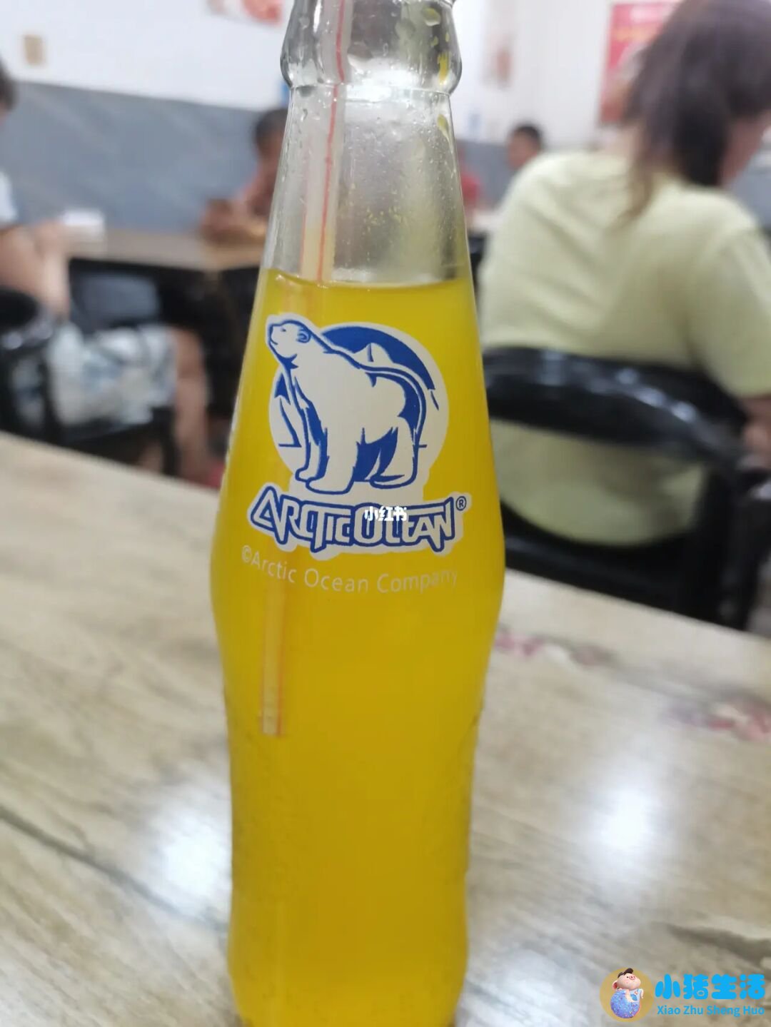 自卑怎么追求女孩子