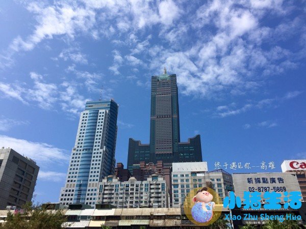 台湾高雄有哪些好玩的景点？