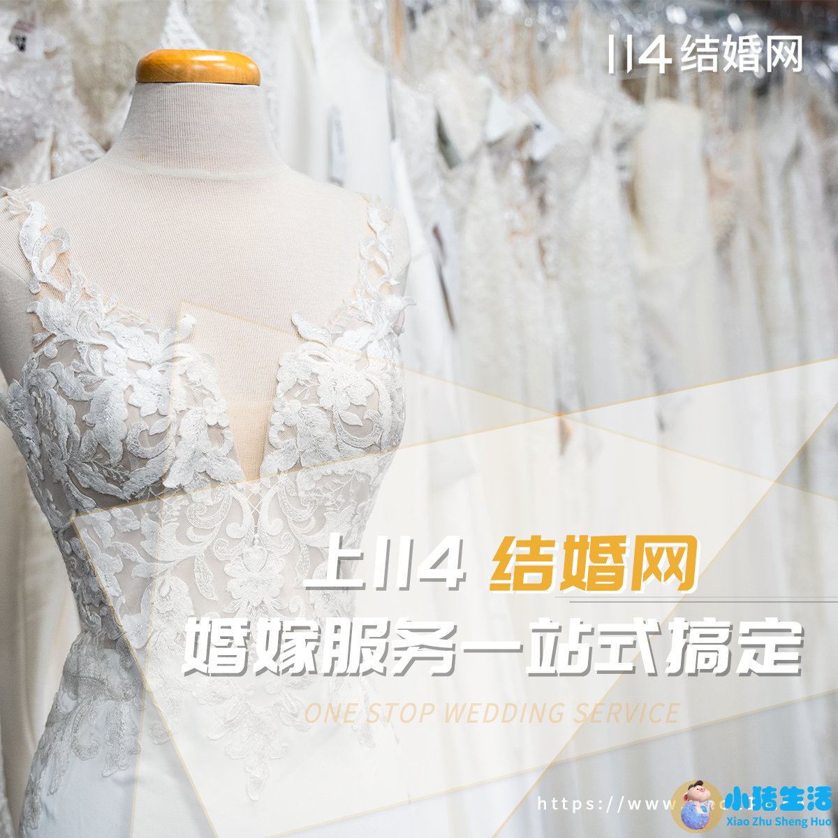 <strong>大龄剩女相亲八大技巧 这些注意事项你要</strong>