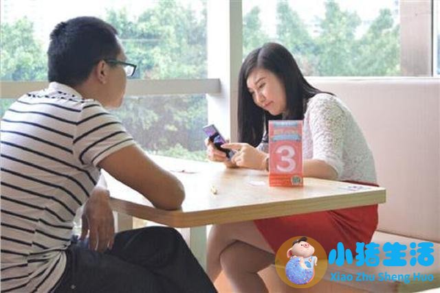 女生相亲谈话技巧