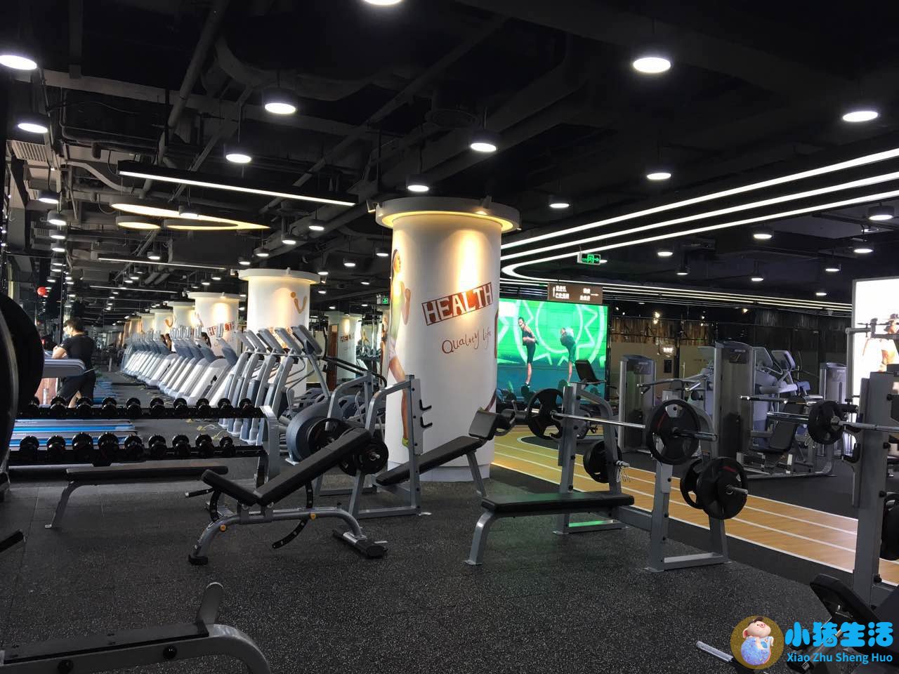 如何经营健身房