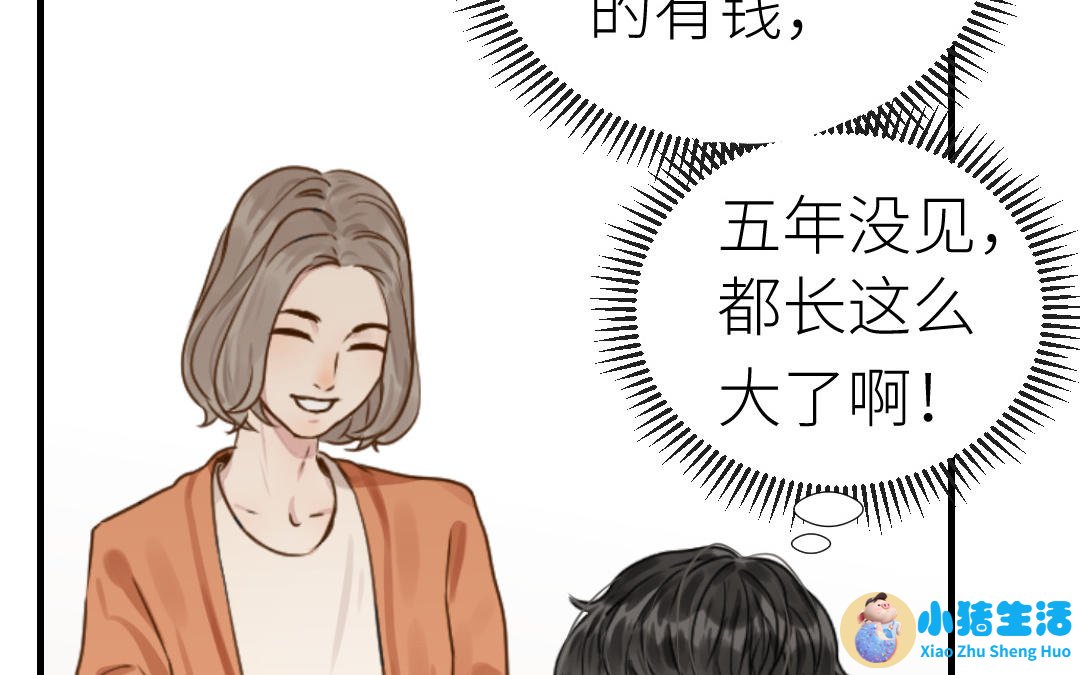 每次回农村总是要我去相亲，可完全没有