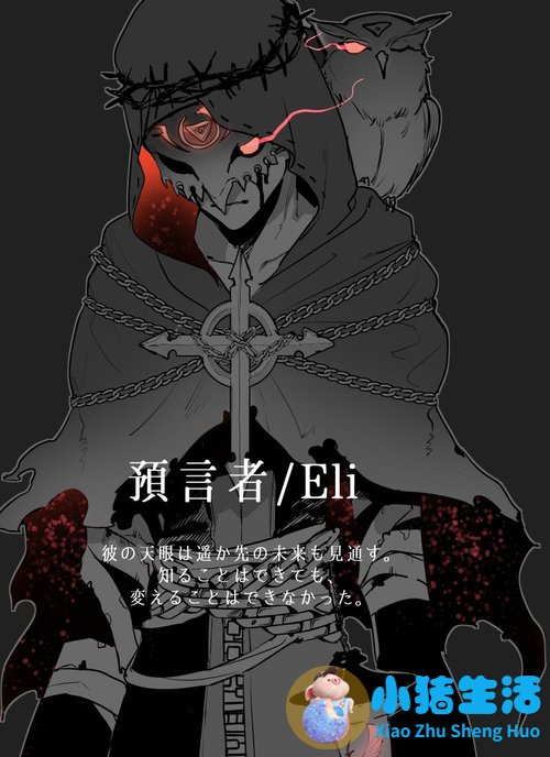 官方回应两少年飞踹残疾拾荒老人