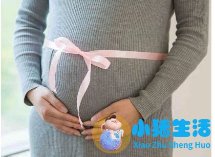 刚怀孕的人有什么症状
