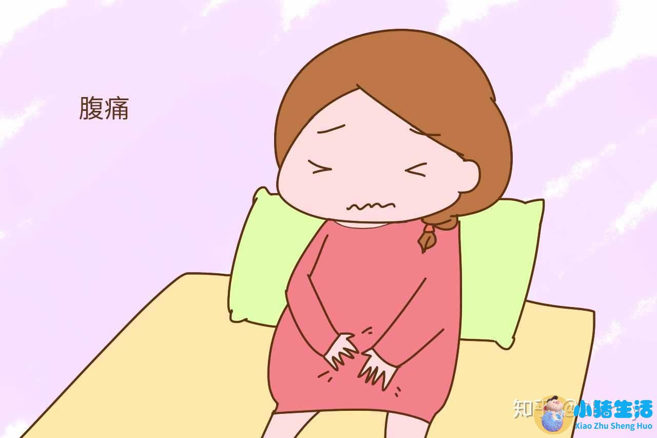 刚怀孕的人有什么症状
